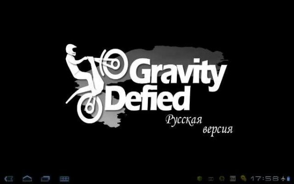 GRAVIITY Mod new track