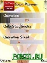 AnimManager S60 3rd