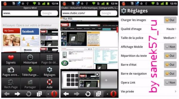 Opera Mini 8 RUS by sanek57 ru