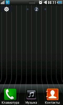 cake-neon-black-theme