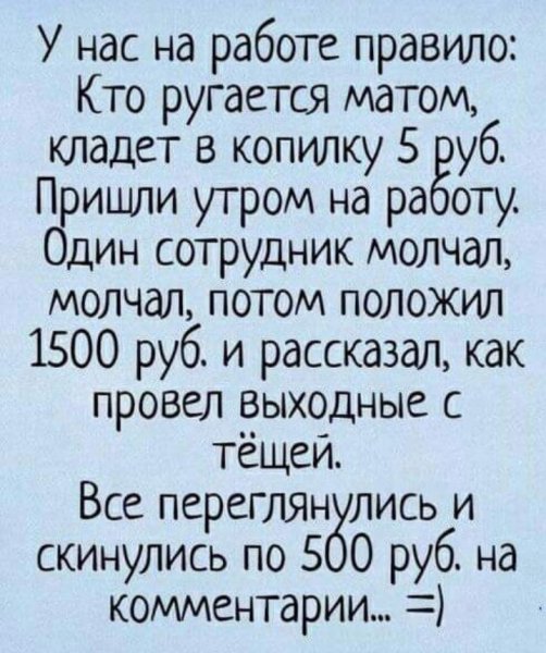 IMG 20200406 221331