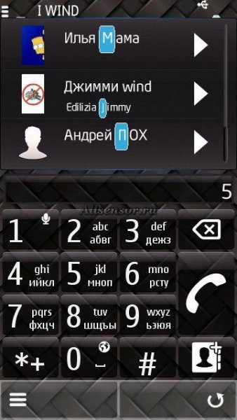 nuovo-arhiv-winrar-2