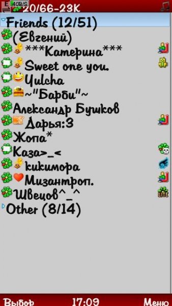 Jimm0.7