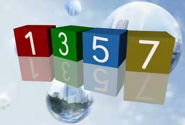 3d cubes clock