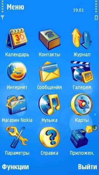 Bubbles s60v5 a80