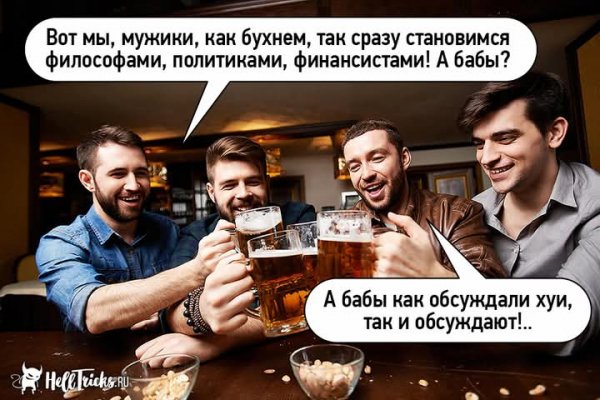 FB IMG 1743360486097