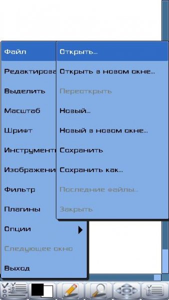 ID Touch v1.0