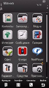 Opera