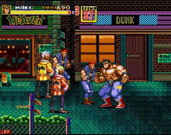 Bare Knuckle 2 (НА РУССКОМ)