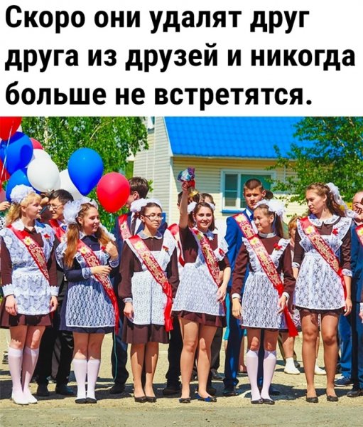 file_101975237