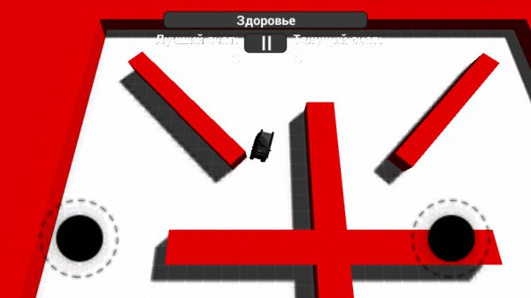 BS-TANX v.1.0