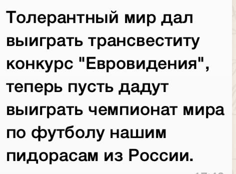 IMG-20180608-WA0033
