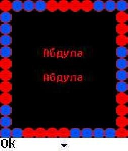 intelliCom V1 0 OS7 0