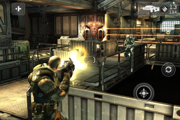 SHADOWGUN v1.0.3