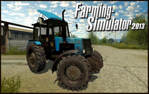 MTZ 1221 C