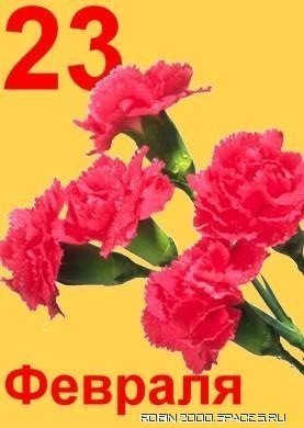 file_13384393