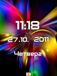 ABSTRACT CLOCK