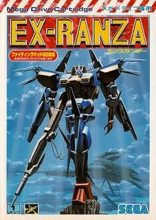 Ex-Ranza (E)