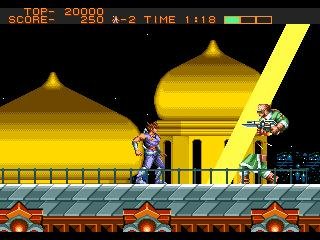 Strider