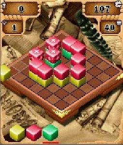 Cubis 240
