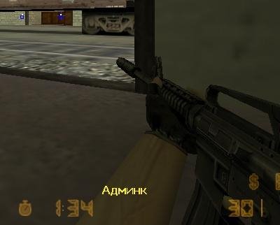 MPH (Aimbot) Leis Release 01