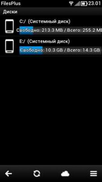 FilesPlus 1 3 3