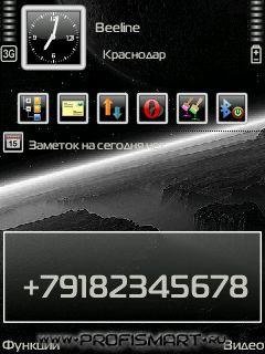 Space B W by Panatta
