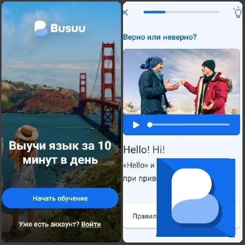 Busuu - Learn Languages v30.7.2 [Premium] [Mod Extra]