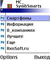SMARTPHONE