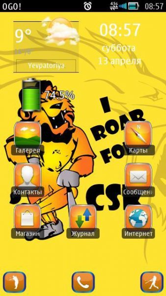 CSK SathaSB
