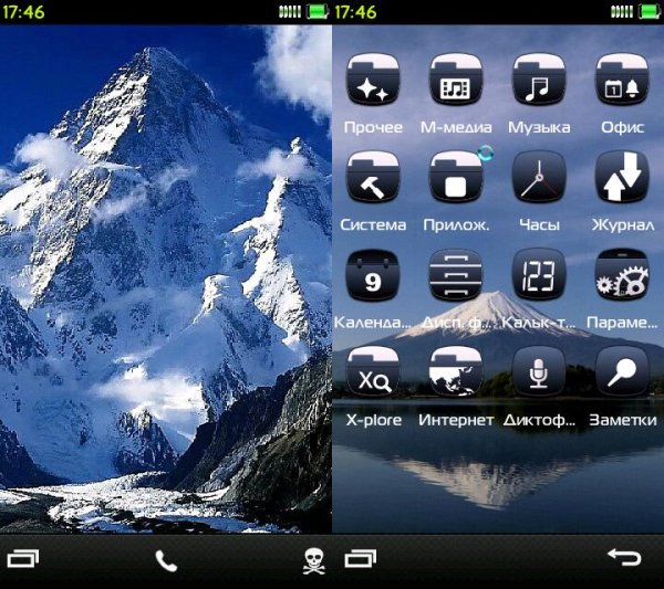Mountains Ctas8888