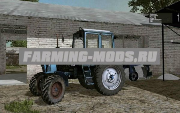 MTZ82v6