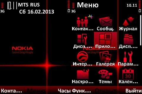 1nokia