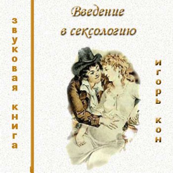 file_66346168
