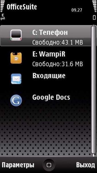 OficeSUITE S60 V5 Symbian 9.4 Nokia