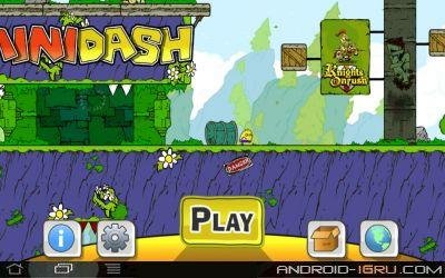 mini-dash