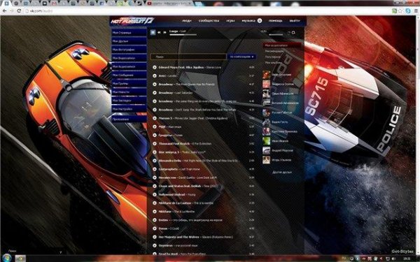 vkplugin