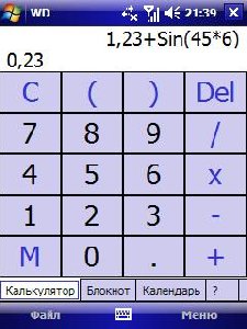 WD 1.00