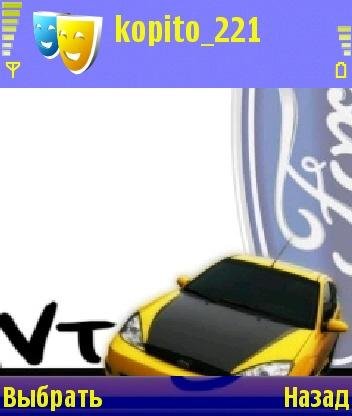 kopito221 91eqqdkt