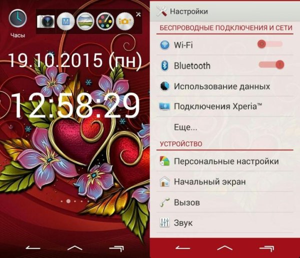 Twin Hearts v1.0.3(103)
