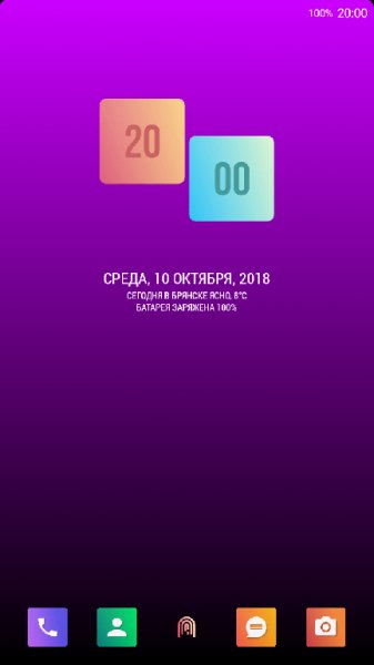 Mixt 2.0.1