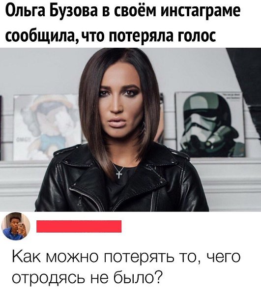 IMG 20200220 194203