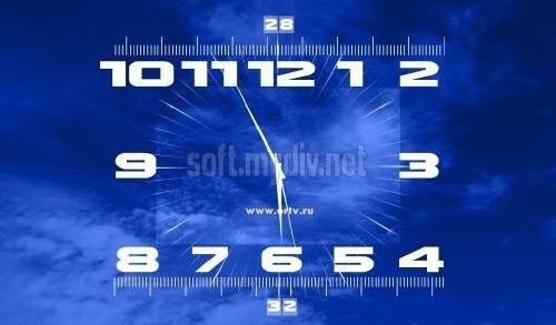 clock nomus