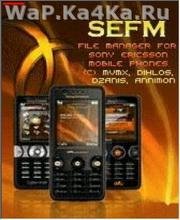 SEFM (Sony Ericsson File Manager)