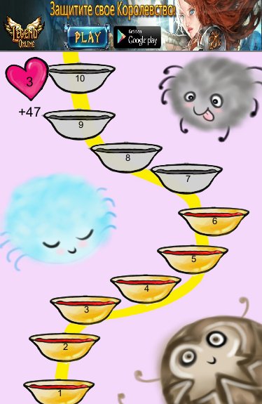 Spider Soup v.1.0
