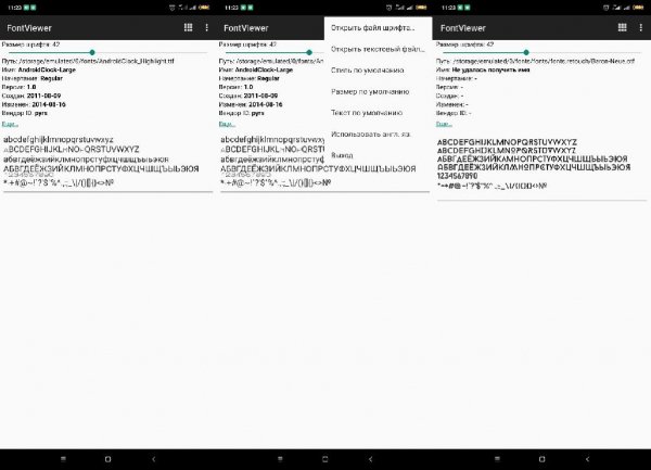 FontViewer.v1.28(44)