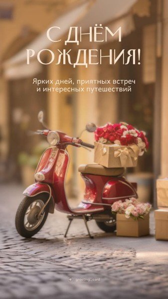 file_95216549