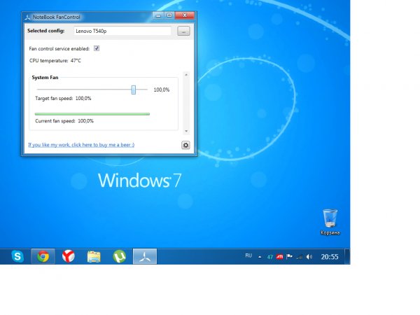 NoteBookFanControl.1.1.1.19.setup