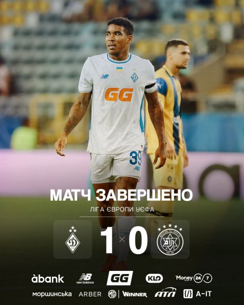 FB IMG 1756412322942