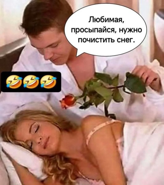 FB IMG 1769451235943